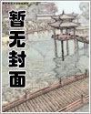 尤里乌斯实力